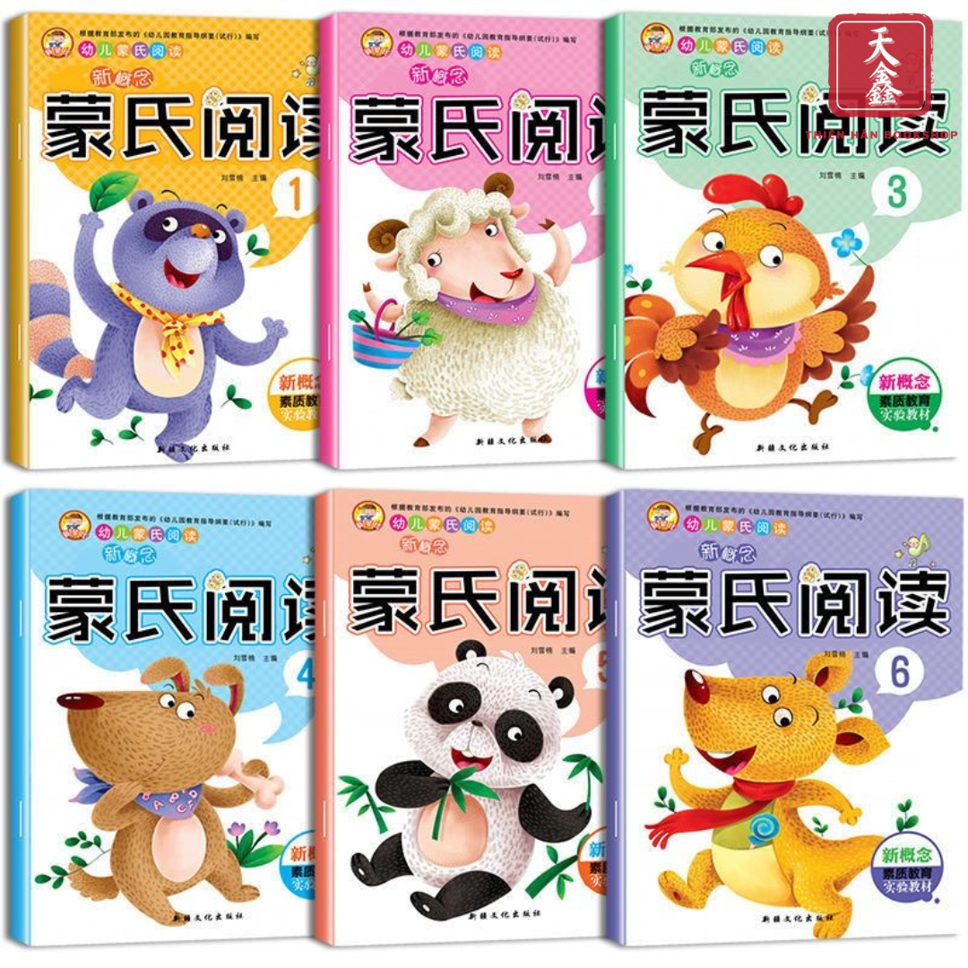 蒙氏阅读 ĐỌC TRUYỆN MONTESSORI