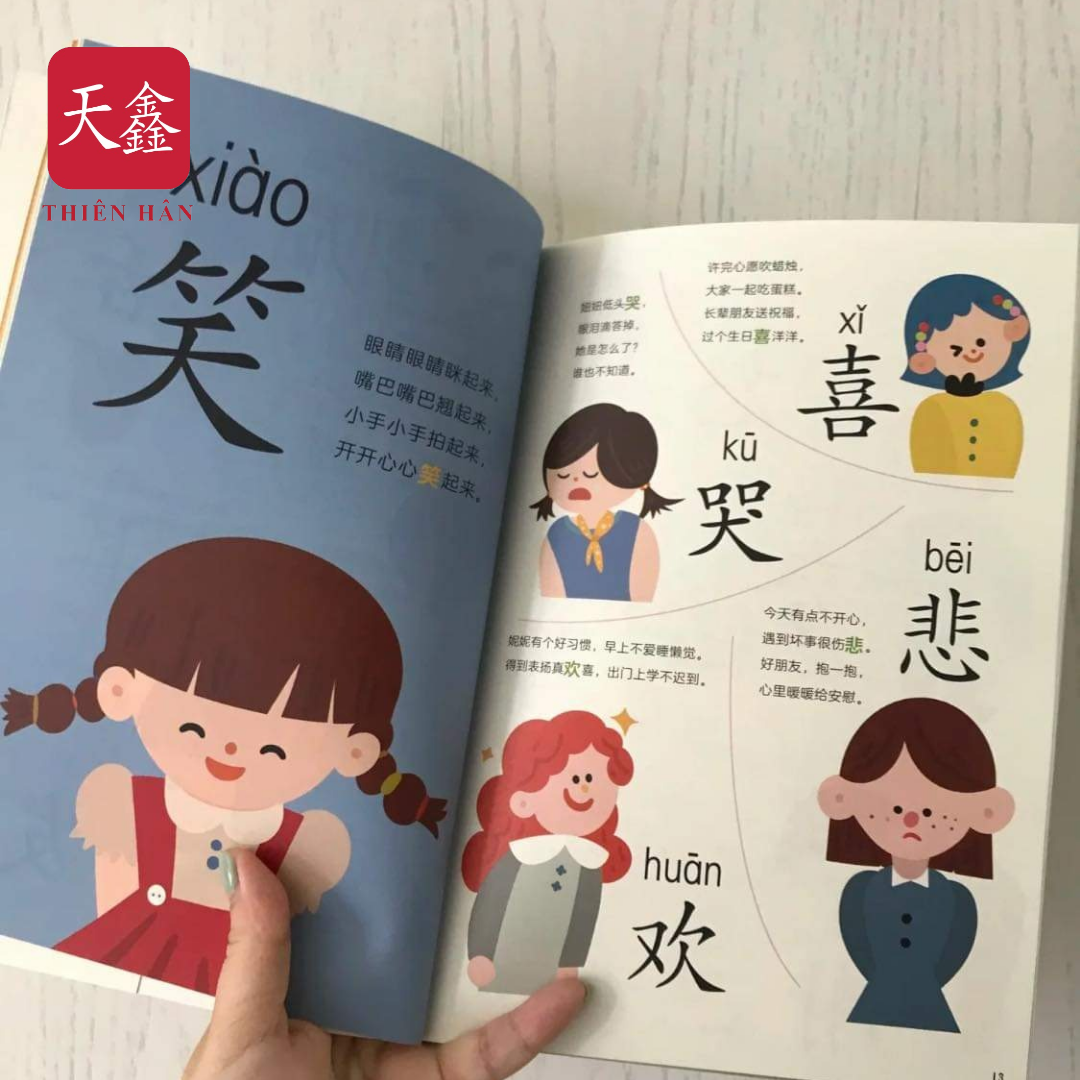 [Pre Order] Con học chữ Hán khi lên ba