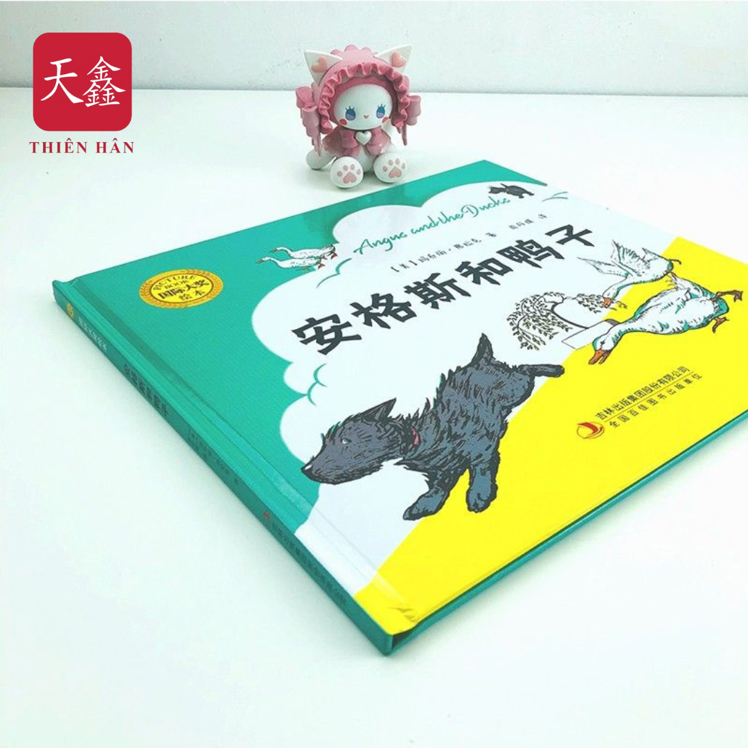 [Pre Order] [Bìa cứng] Chú chó Angus và vịt