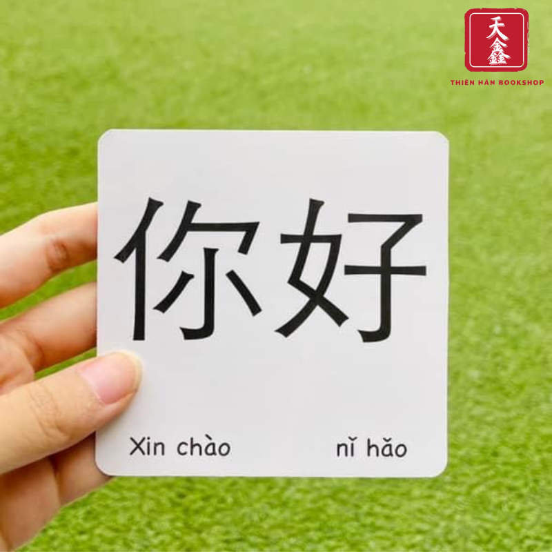 Flashcard thẻ từ vựng Trung - Việt